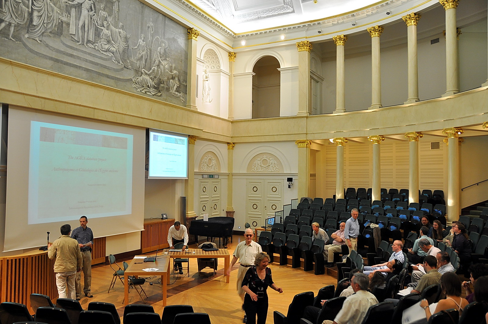 Salle Académique de l'université