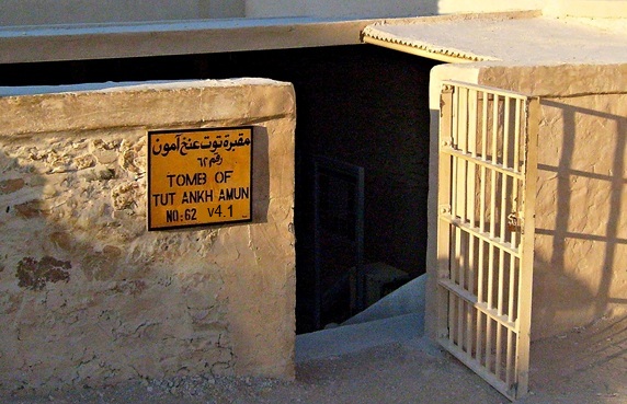 Entrée du tombeau de Toutânkhamon